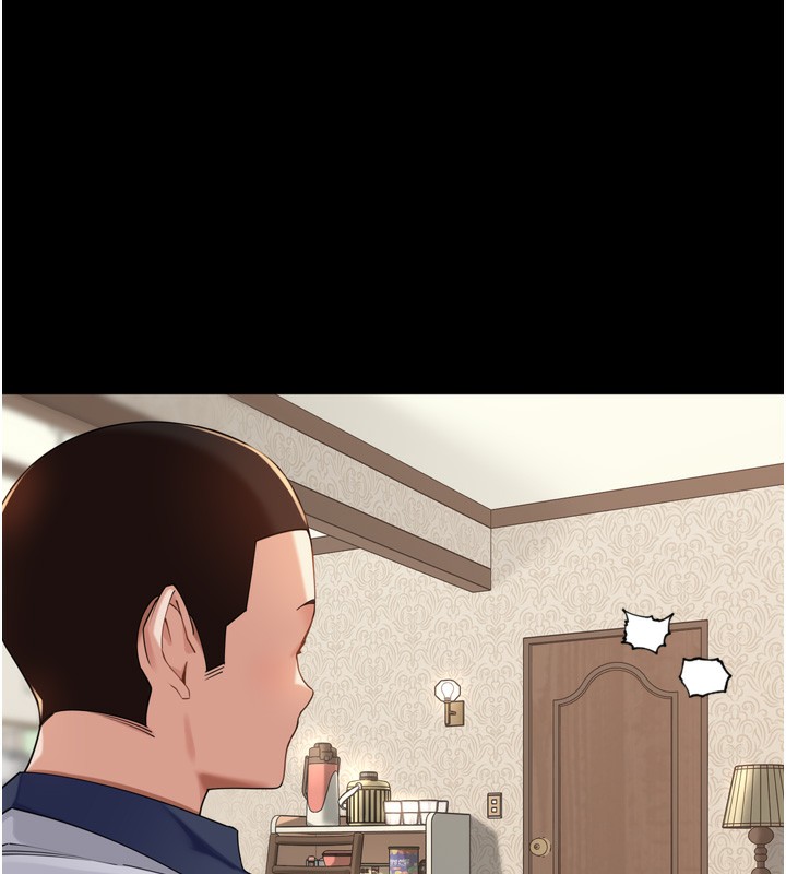 6P - 里长孙子开麦啦