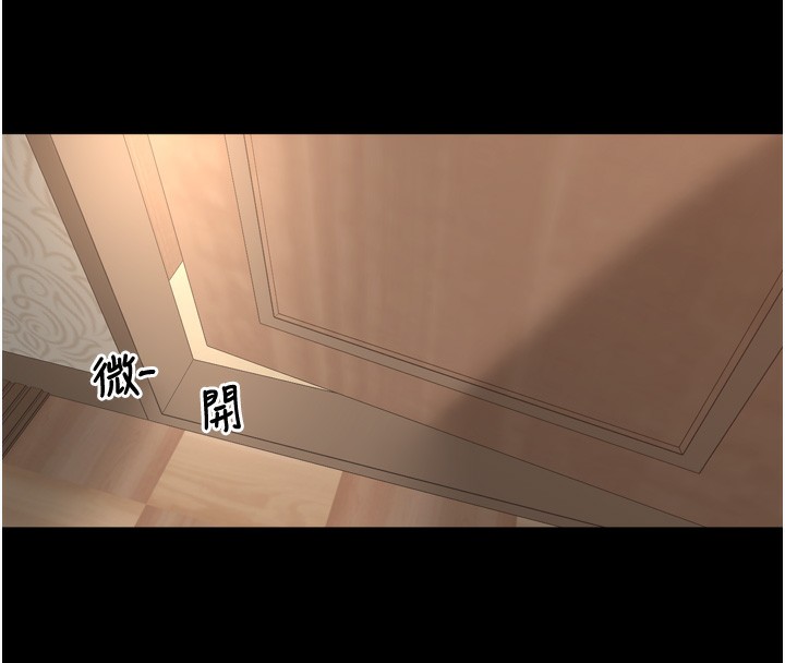 9P - 里长孙子开麦啦