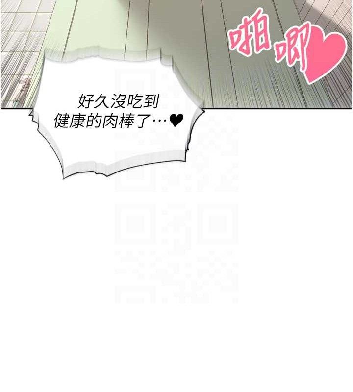 25P - 里长孙子开麦啦