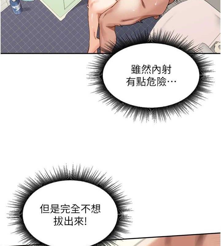 27P - 里长孙子开麦啦