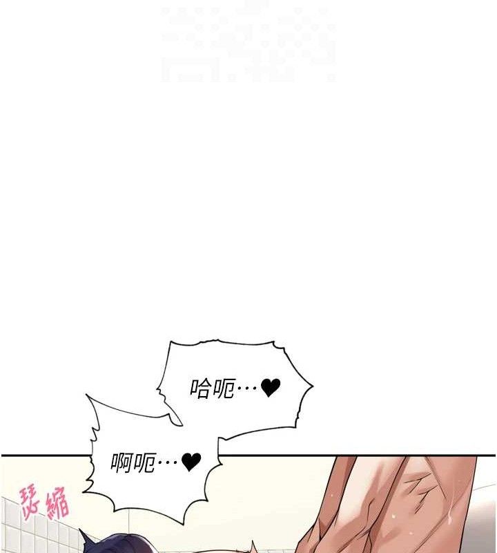 35P - 里长孙子开麦啦