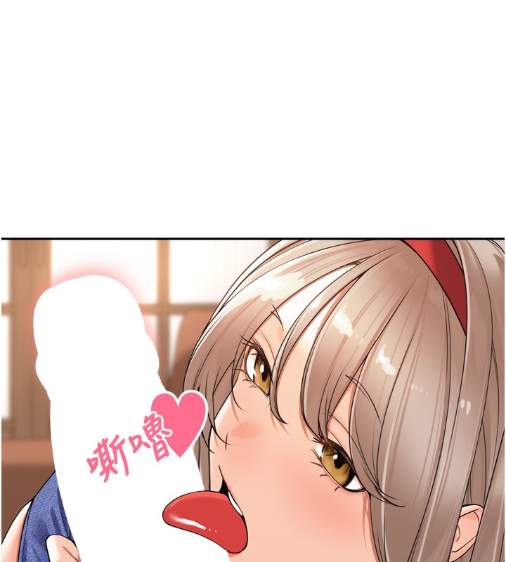 107P - 里长孙子开麦啦