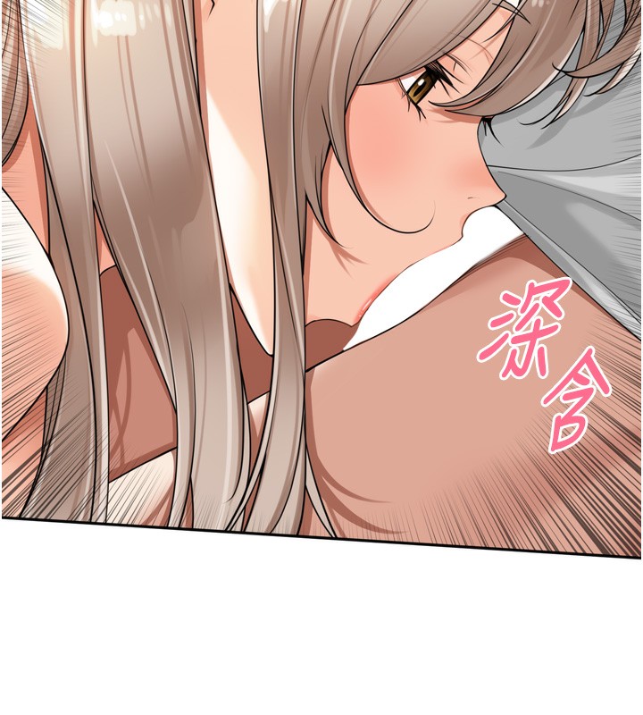 109P - 里长孙子开麦啦