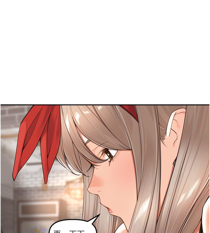 17P - 里长孙子开麦啦
