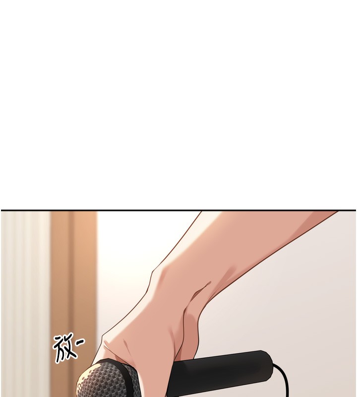 28P - 里长孙子开麦啦