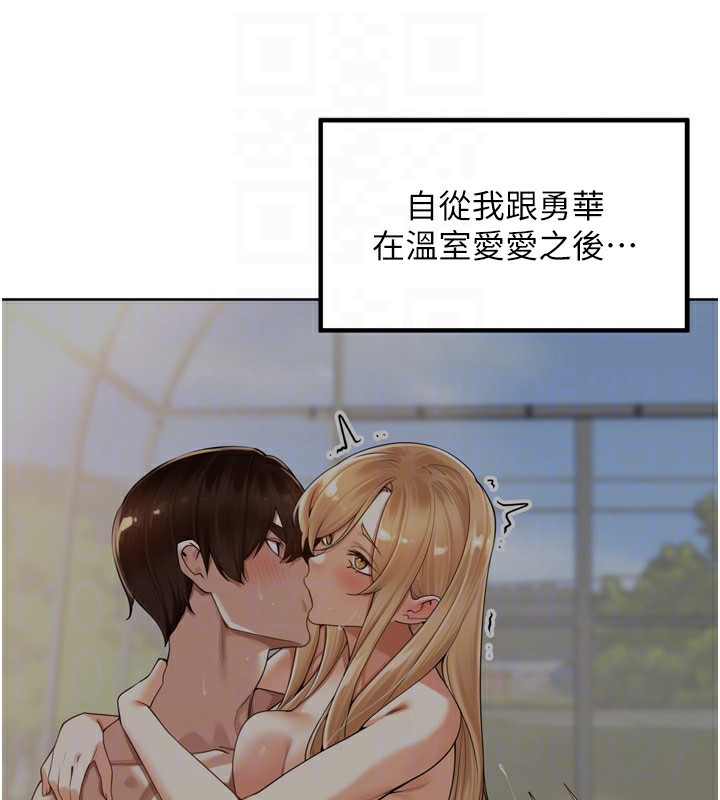 49P - 里长孙子开麦啦