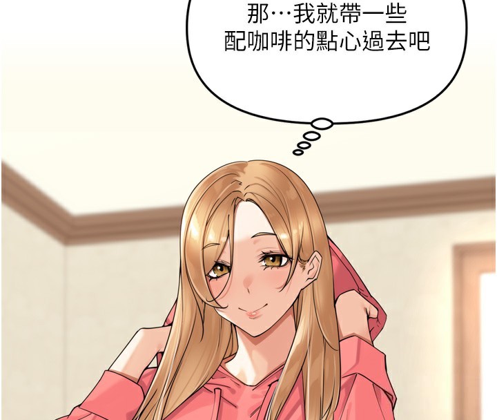 72P - 里长孙子开麦啦