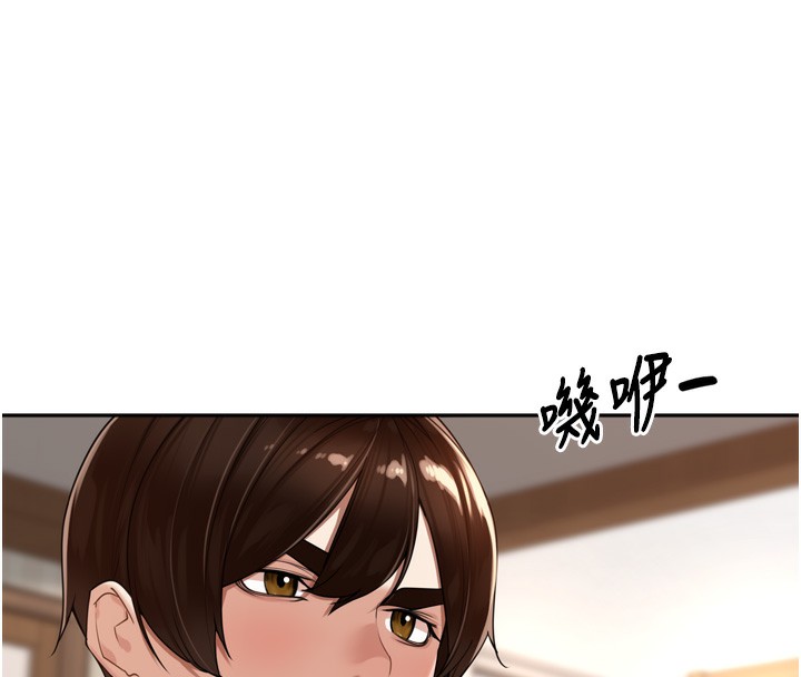 78P - 里长孙子开麦啦