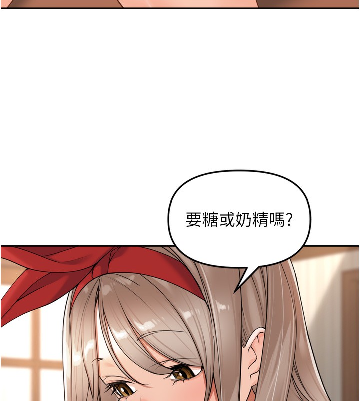 87P - 里长孙子开麦啦