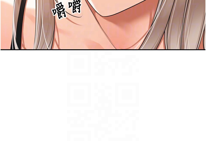 95P - 里长孙子开麦啦