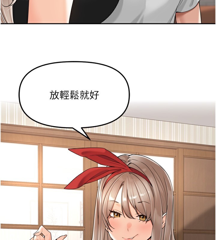 97P - 里长孙子开麦啦
