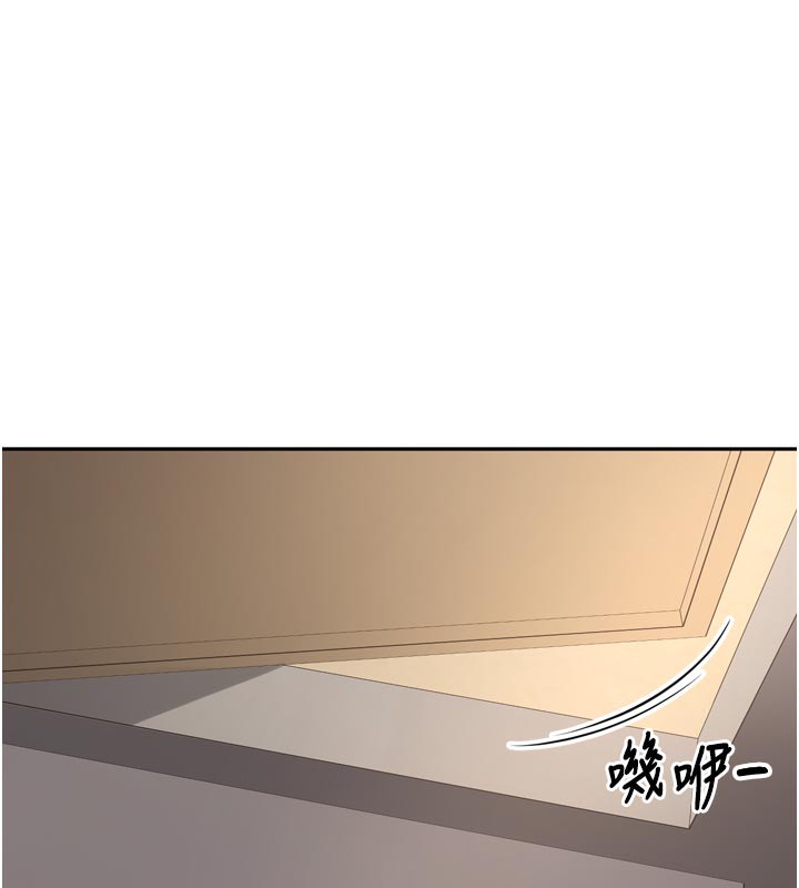 107P - 里长孙子开麦啦