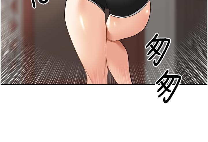 11P - 里长孙子开麦啦