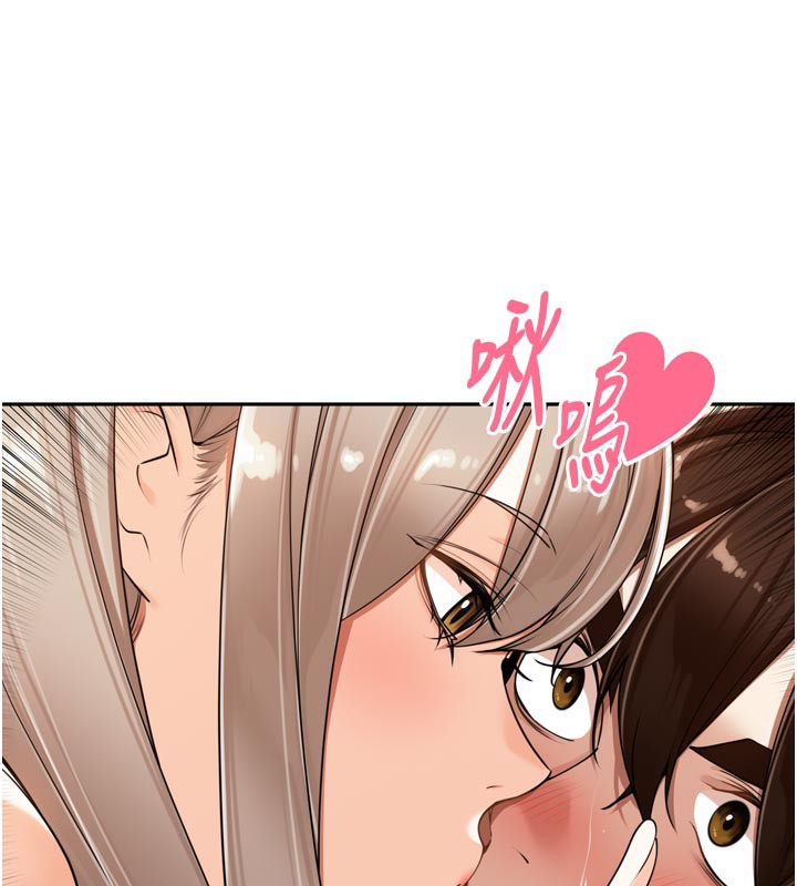 14P - 里长孙子开麦啦