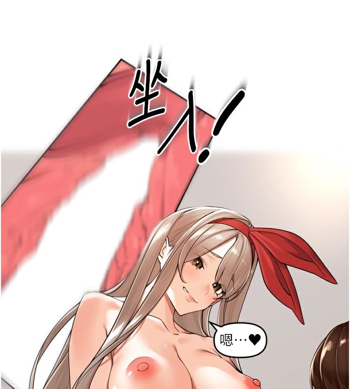 28P - 里长孙子开麦啦