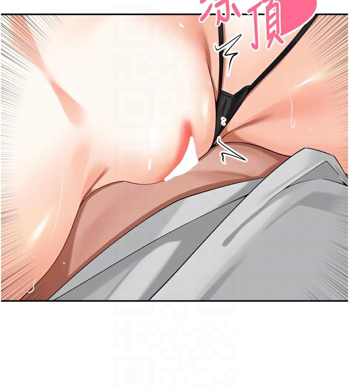 59P - 里长孙子开麦啦