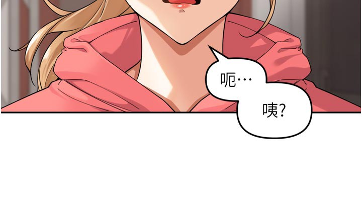 6P - 里长孙子开麦啦
