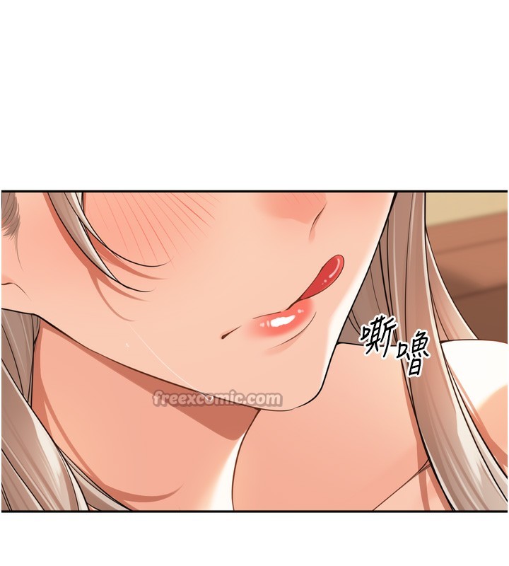 75P - 里长孙子开麦啦