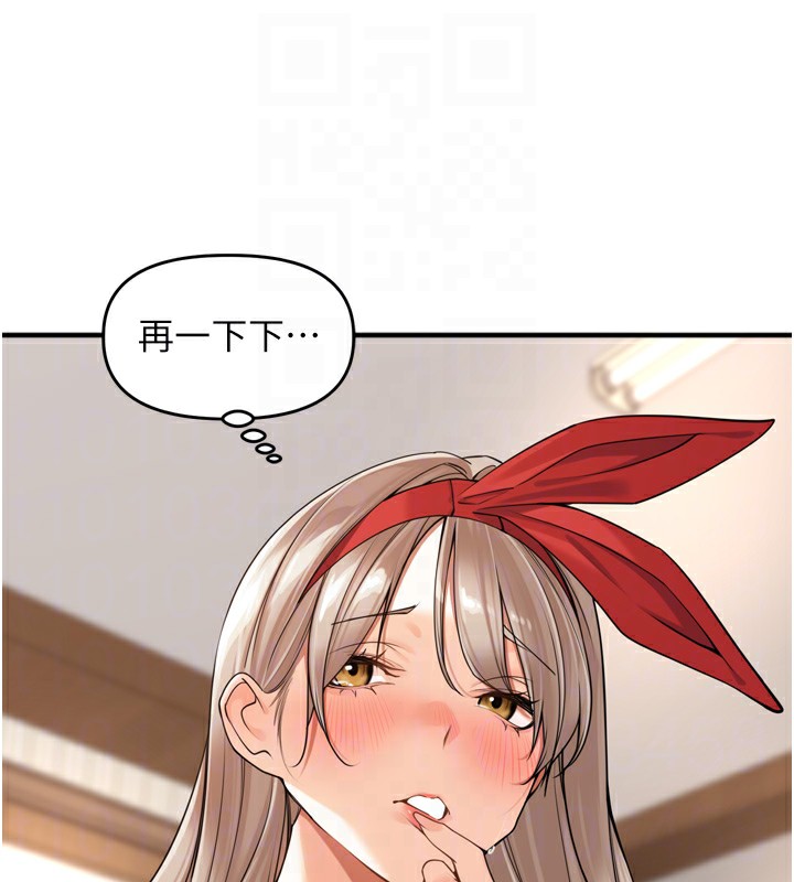 77P - 里长孙子开麦啦