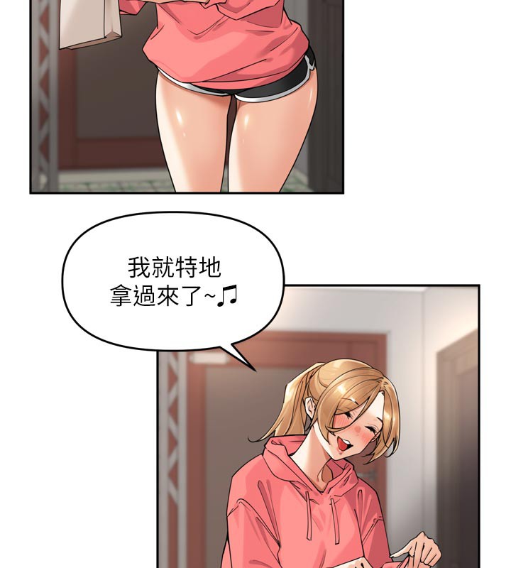 8P - 里长孙子开麦啦