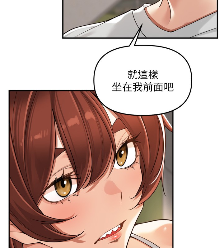 125P - 里长孙子开麦啦