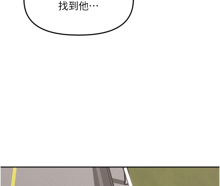 132P - 里长孙子开麦啦