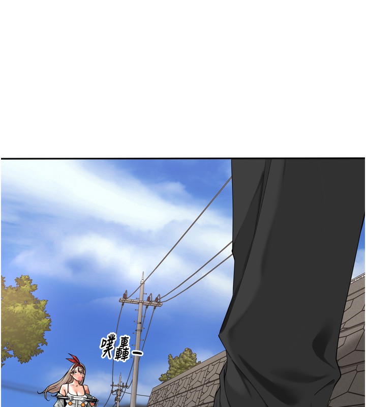 15P - 里长孙子开麦啦