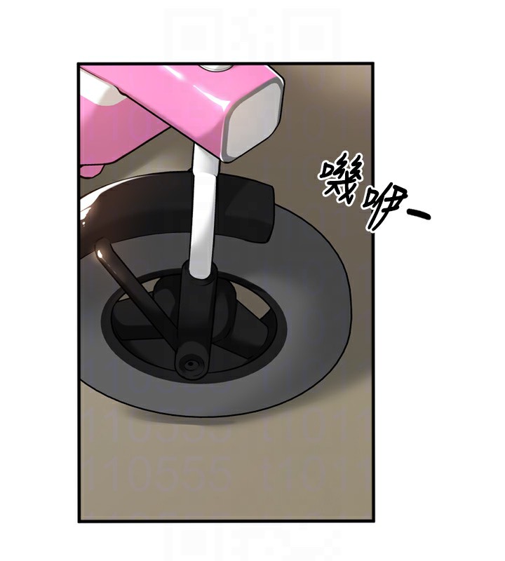 17P - 里长孙子开麦啦