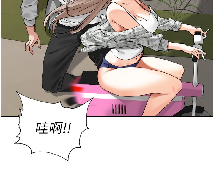 27P - 里长孙子开麦啦