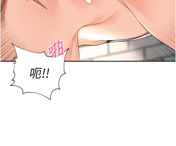 34P - 里长孙子开麦啦
