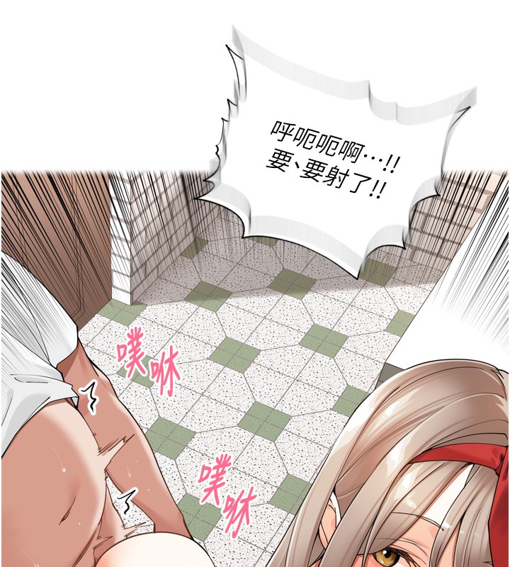 35P - 里长孙子开麦啦
