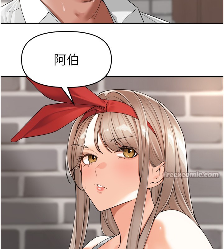 42P - 里长孙子开麦啦