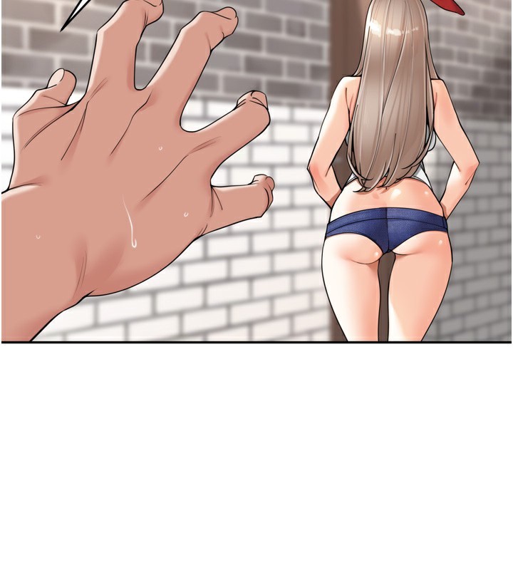 45P - 里长孙子开麦啦