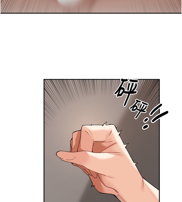 59P - 里长孙子开麦啦
