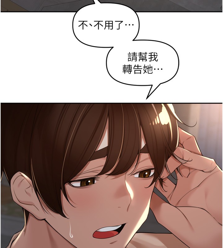 5P - 里长孙子开麦啦