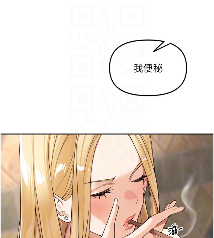 63P - 里长孙子开麦啦