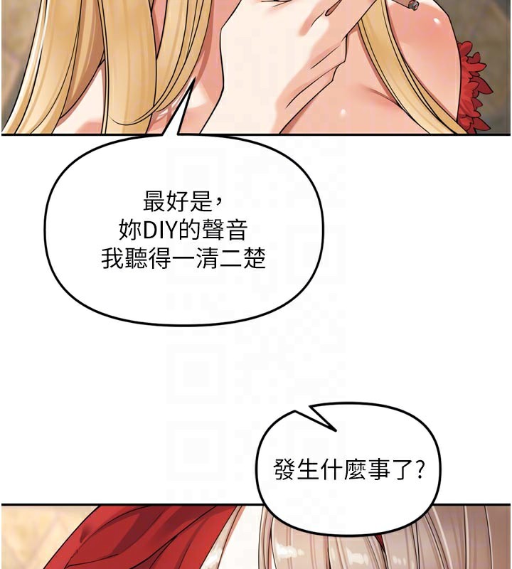 64P - 里长孙子开麦啦