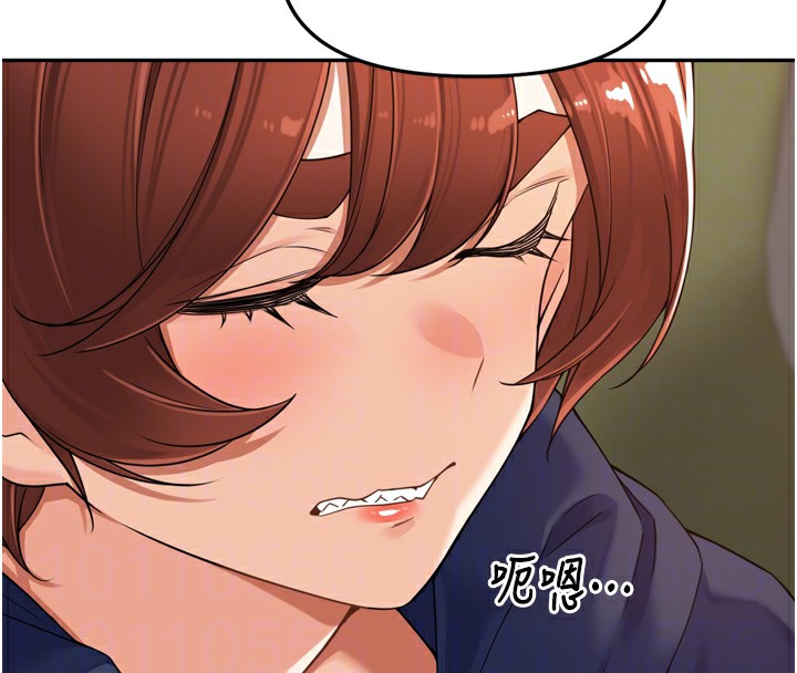 93P - 里长孙子开麦啦