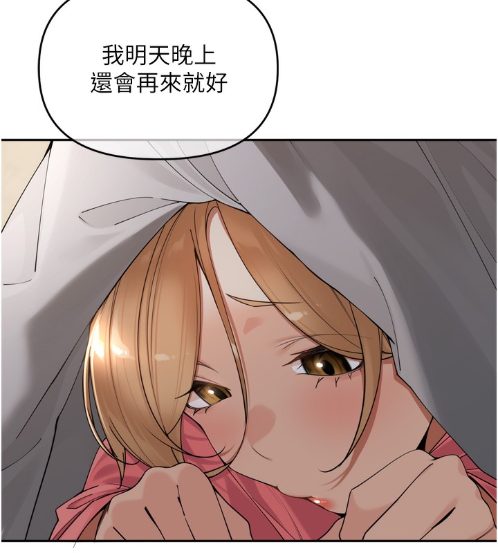 9P - 里长孙子开麦啦