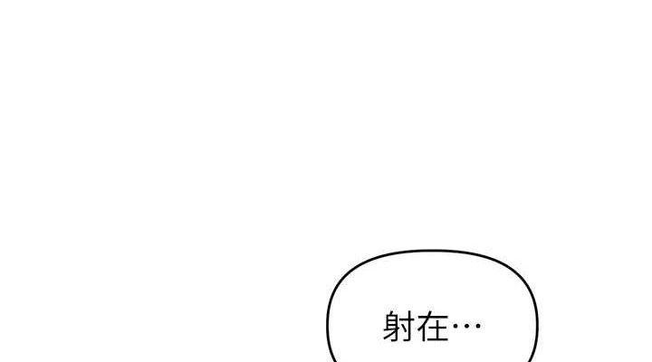 114P - 里长孙子开麦啦