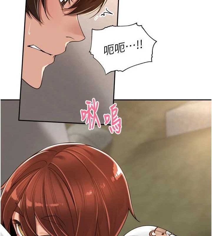 18P - 里长孙子开麦啦