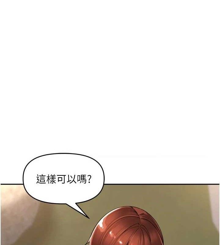 1P - 里长孙子开麦啦