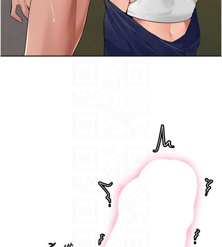 46P - 里长孙子开麦啦