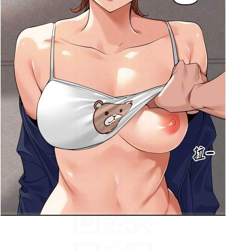 55P - 里长孙子开麦啦