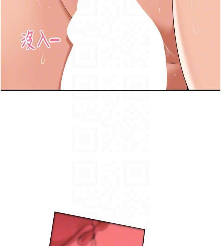 64P - 里长孙子开麦啦
