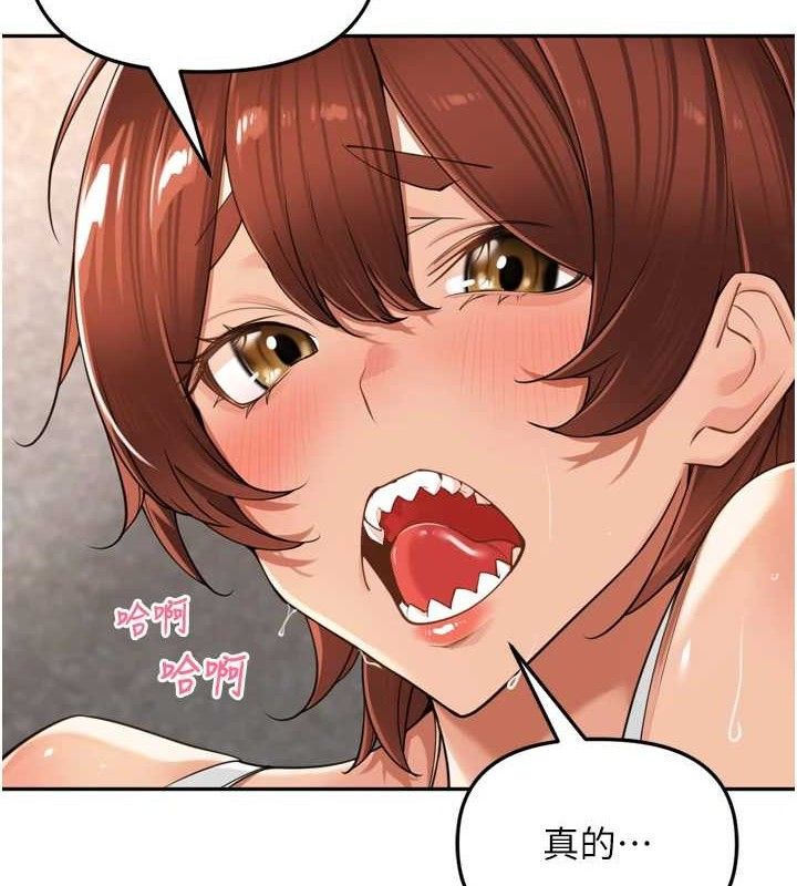 87P - 里长孙子开麦啦