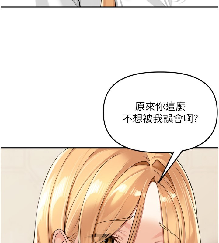 107P - 里长孙子开麦啦