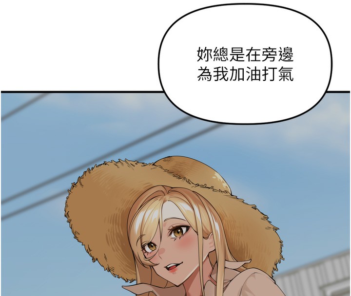 125P - 里长孙子开麦啦