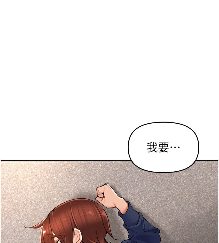 1P - 里长孙子开麦啦