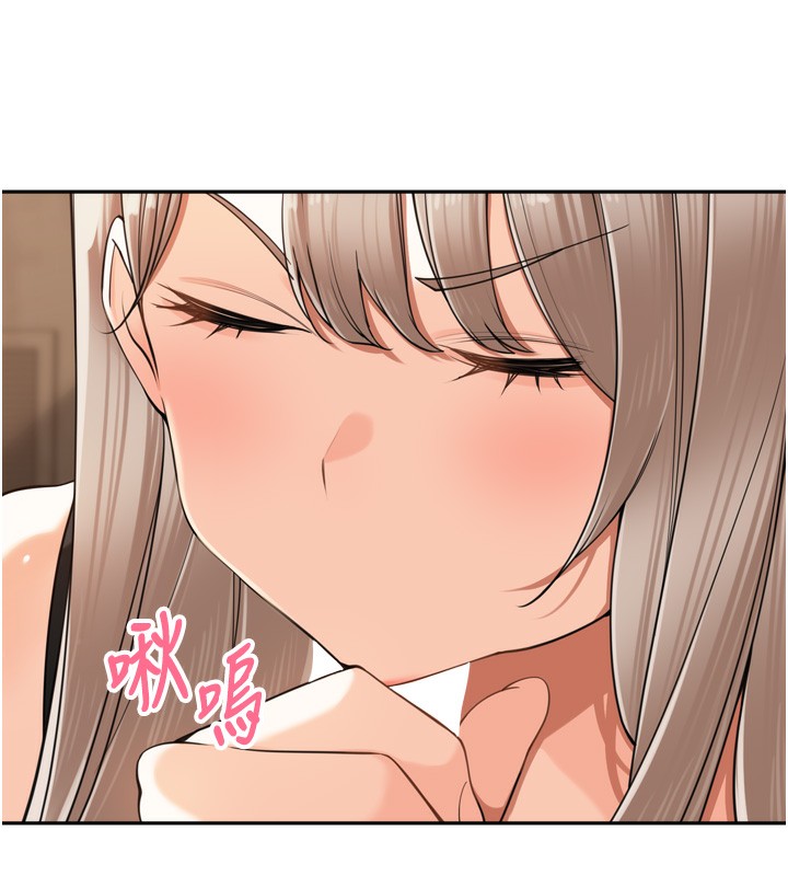 41P - 里长孙子开麦啦